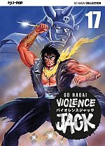 Violence Jack - Ultimate Edition